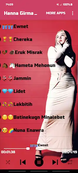Play Hanna Girma »offline» and enjoy Hanna Girma »offline» with UptoPlay Play Hanna Girma »offline» and enjoy Hanna Girma »offline» with UptoPlay