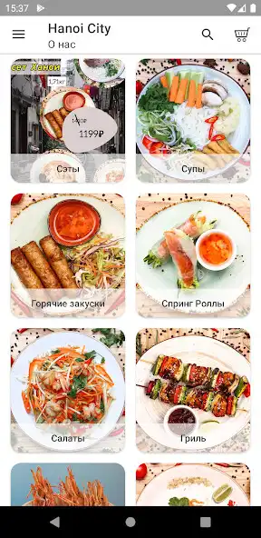 Play Hanoi City  and enjoy Hanoi City with UptoPlay