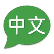 Free play online Hanping Chinese SoundBox  APK