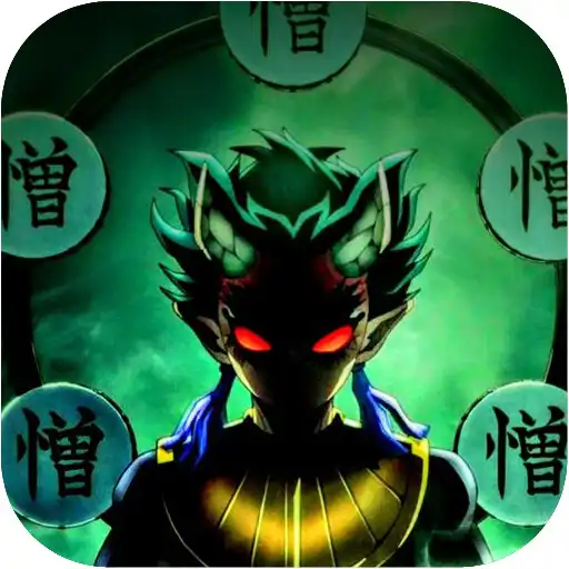 Play Hantengu Upper Moon Wallpapers APK Play Hantengu Upper Moon Wallpapers APK