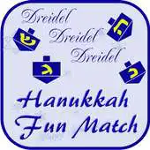 Free play online Hanukkah Fun Match APK Free play online Hanukkah Fun Match APK