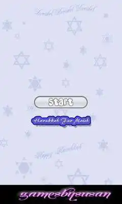 Play Hanukkah Fun Match