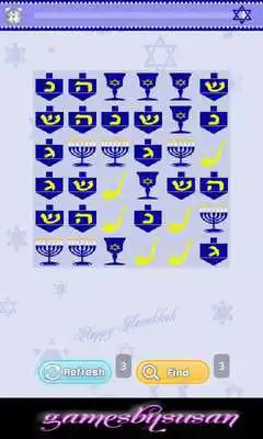 Play Hanukkah Fun Match