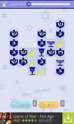 Play Hanukkah Fun Match