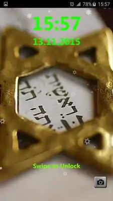 Play Hanukkah Lock Screen