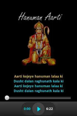 Play Hanuman Aarti - Audio  Lyrics