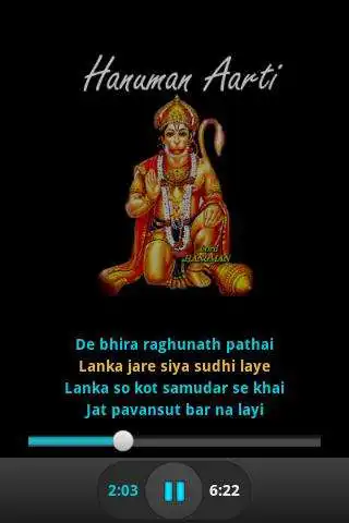 Play Hanuman Aarti - Audio  Lyrics