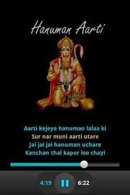 Play Hanuman Aarti - Audio  Lyrics