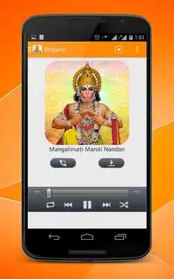 Play Hanuman Aarti Bhajan Play Hanuman Aarti Bhajan