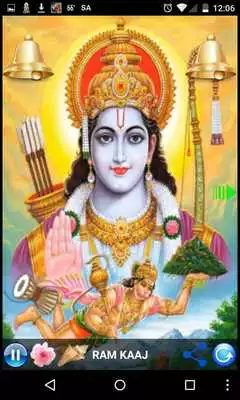 Play HANUMAN AMRIT VANI VOL - 2