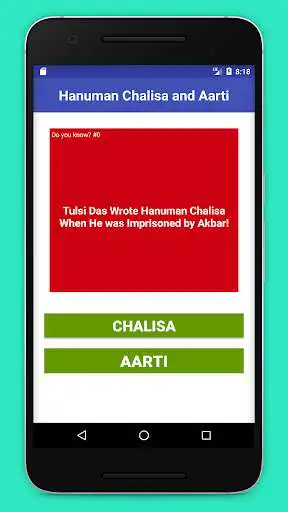 Play Hanuman Chalisa and Aarti