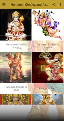 Play Hanuman Chalisa and Aarti