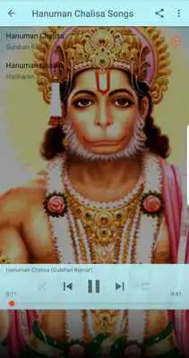 Play Hanuman Chalisa and Aarti