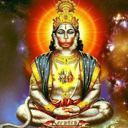 Play Hanuman Chalisa and Hanuman Ashtak(Audio) APK