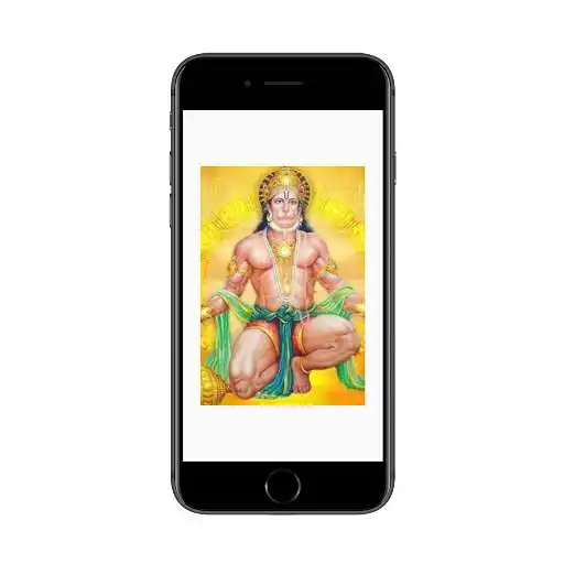 Play hanuman chalisa audio app  and enjoy hanuman chalisa audio app with UptoPlay
