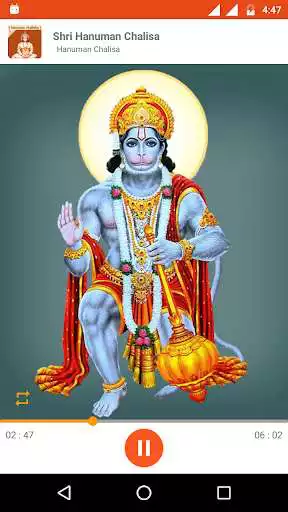 Play Hanuman Chalisa (Audio-Lyrics)  and enjoy Hanuman Chalisa (Audio-Lyrics) with UptoPlay