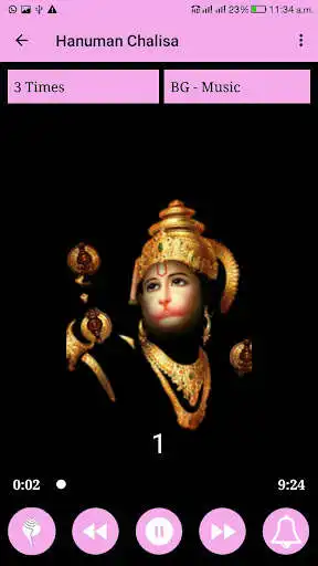 Play Hanuman Chalisa Audio  and enjoy Hanuman Chalisa Audio with UptoPlay