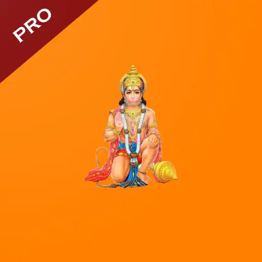 Play Hanuman Chalisa: Bajrang Baan, Aarti, Sunderkand APK