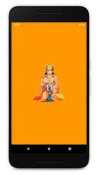 Play Hanuman Chalisa: Bajrang Baan, Aarti, Sunderkand  and enjoy Hanuman Chalisa: Bajrang Baan, Aarti, Sunderkand with UptoPlay