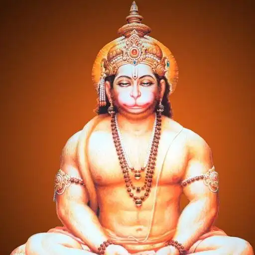 Play HANUMAN CHALISA - English APK