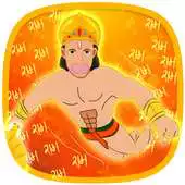 Free play online Hanuman Chalisa Live Wallpaper APK