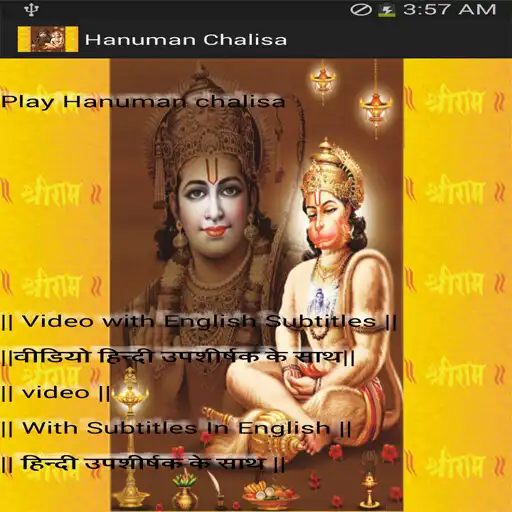Play Hanuman Chalisa-Meaning Video APK