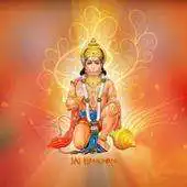 Free play online Hanuman Chalisa-Multi Language APK Free play online Hanuman Chalisa-Multi Language APK