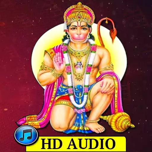 Free play online Hanuman Chalisa(offline) APK