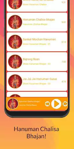 Play Hanuman Chalisa(offline)