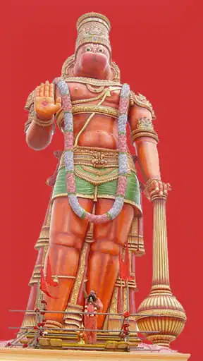 Play APK Hanuman Chalisa Parayana and enjoy Hanuman Chalisa Parayana with UptoPlay org.dycusa.hanumanchalisa.parayana Play APK Hanuman Chalisa Parayana and enjoy Hanuman Chalisa Parayana with UptoPlay org.dycusa.hanumanchalisa.parayana
