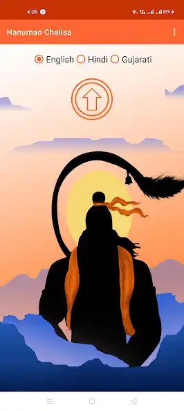 Play Hanuman Chalisha english,hindi as an online game Hanuman Chalisha english,hindi with UptoPlay