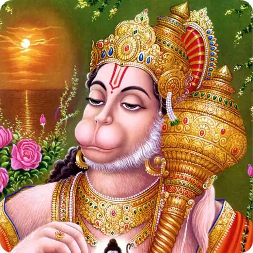 Free play online Hanuman Dada Ringtones APK Free play online Hanuman Dada Ringtones APK