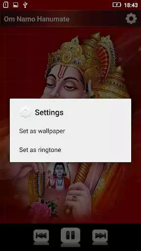 Play Hanuman Dada Ringtones
