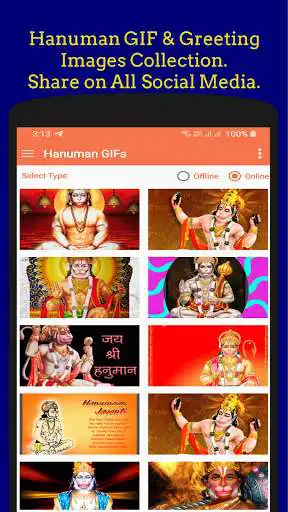 Play Hanuman GIF Play Hanuman GIF