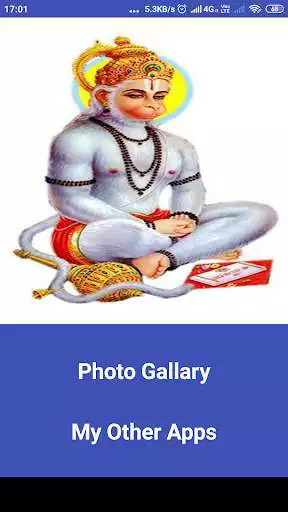 Play Hanuman HD Wallpaper as an online game Hanuman HD Wallpaper with UptoPlay