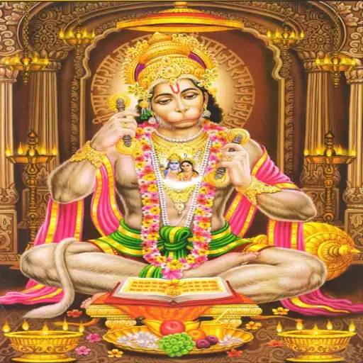 Play Hanuman: Jai Bajrang Bali all in one APK