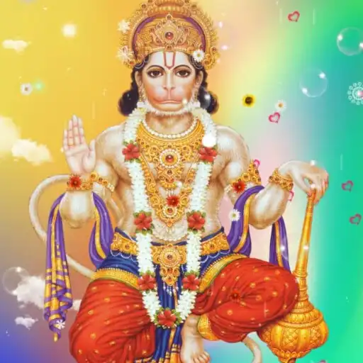 Play Hanuman Jayanti APK
