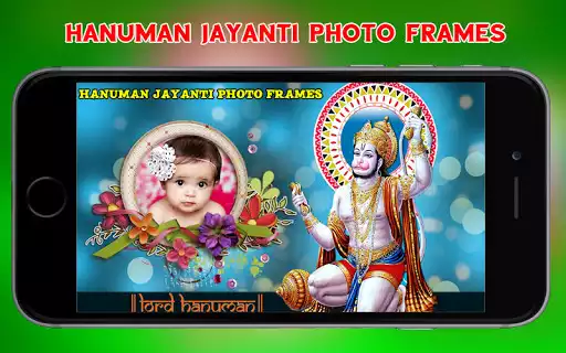 Play Hanuman Jayanti Photo Frames  and enjoy Hanuman Jayanti Photo Frames with UptoPlay