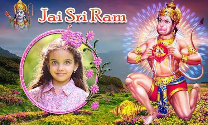 Play Hanuman Jayanti Photo Frames