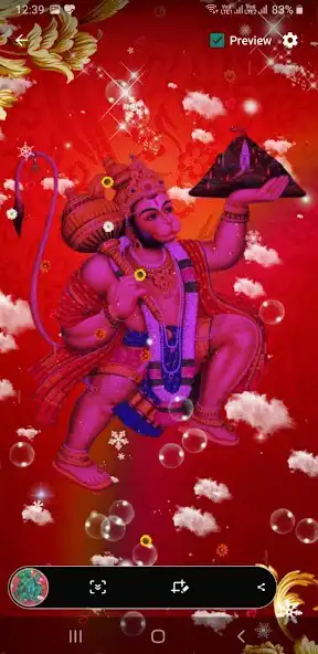 Play Hanuman Jayanti as an online game Hanuman Jayanti with UptoPlay