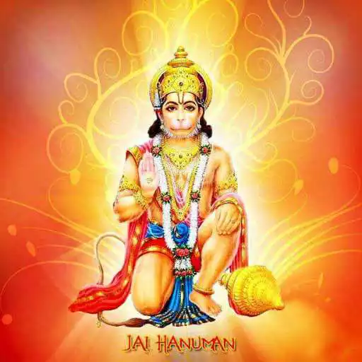 Play Hanuman Jayanti Wishes APK
