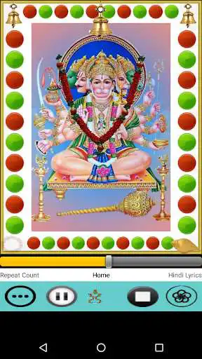 Play Hanumanji Amritwani Play Hanumanji Amritwani