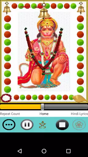 Play Hanumanji Bhajans With Audio as an online game Hanumanji Bhajans With Audio with UptoPlay