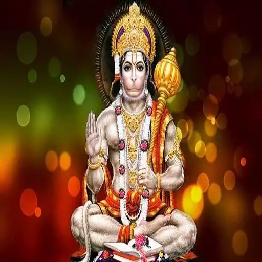 Play Hanuman ji Bhanjan MP3 and Free HD Wallpapers APK Play Hanuman ji Bhanjan MP3 and Free HD Wallpapers APK
