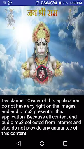 Play Hanuman ji Bhanjan MP3 and Free HD Wallpapers as an online game Hanuman ji Bhanjan MP3 and Free HD Wallpapers with UptoPlay