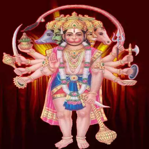 Run free android online Hanumanji Photo Frames APK