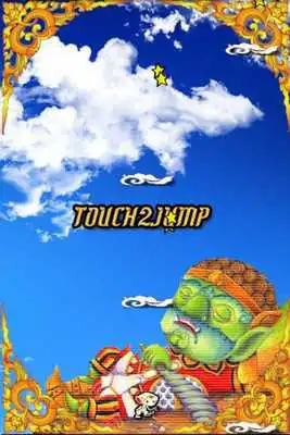 Play Hanuman Jump