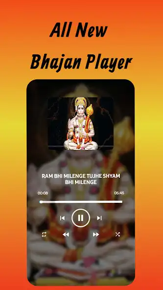 Play Hanuman  KhatuShyam Ji Bhajan  and enjoy Hanuman  KhatuShyam Ji Bhajan with UptoPlay
