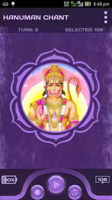 Play Hanuman Meditation Chanting