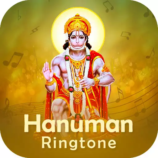 Play Hanuman Ringtone APK Play Hanuman Ringtone APK